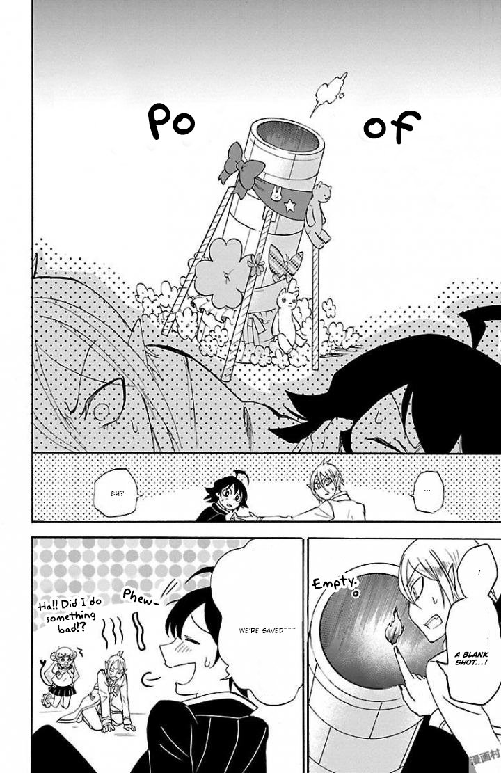 Welcome to Demon School! Iruma-kun, Chapter 28 image 19